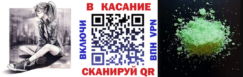 Купить наркотик аптеки Владимир Марихуана  Меф  СОЛЬ  ГАШ 