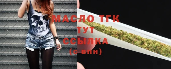 MDMA Вязники