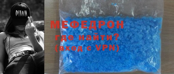MDMA Вязники