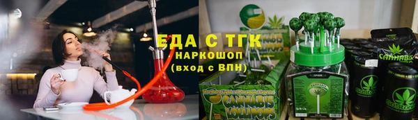 MDMA Вязники