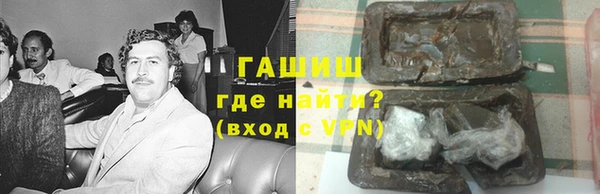 MDMA Вязники