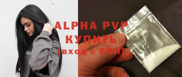 MDMA Вязники