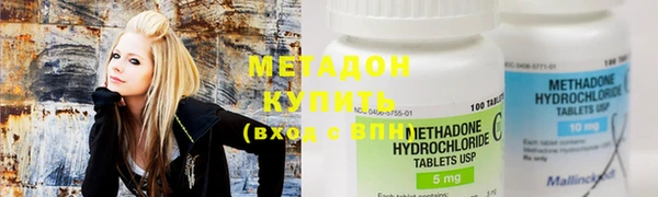 MDMA Вязники