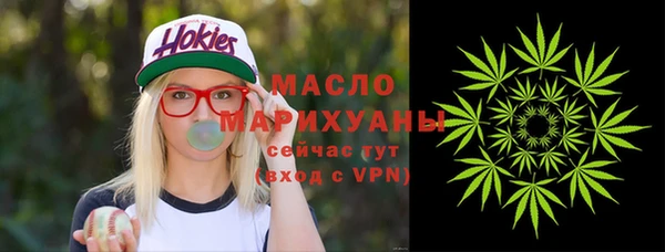 MDMA Вязники