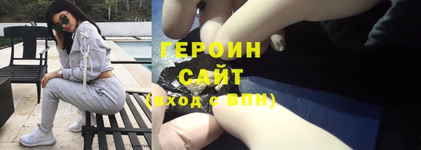 эйфоретик Вяземский