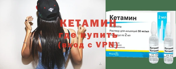 MDMA Вязники