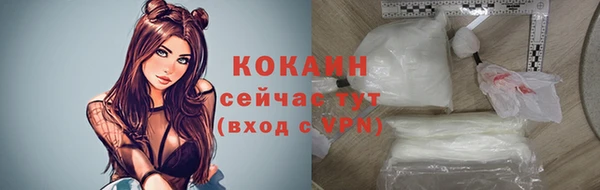 MDMA Вязники