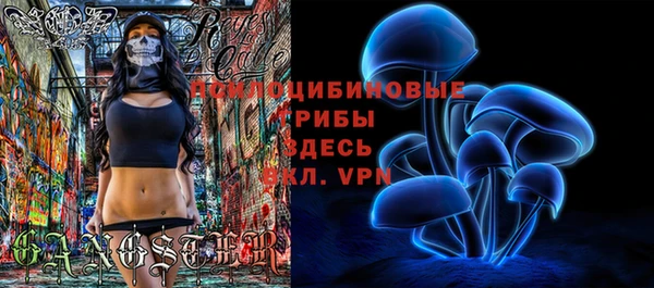 MDMA Вязники