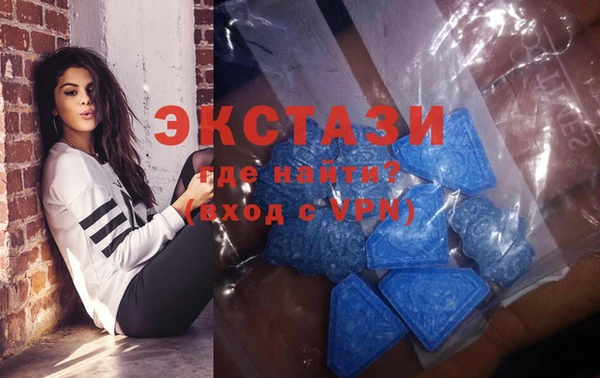 MDMA Вязники