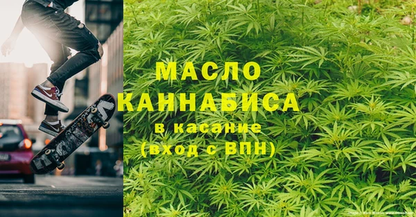 MDMA Вязники