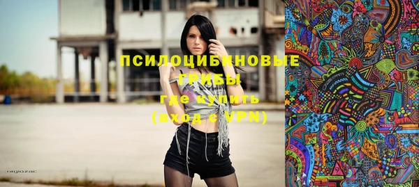 MDMA Вязники