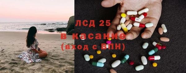 MDMA Вязники