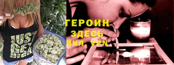 MDMA Вязники