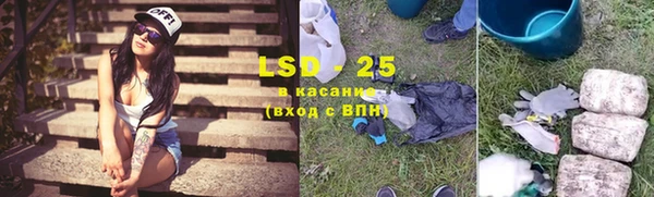 первитин Вязьма