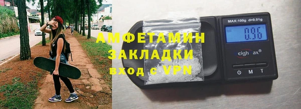 MDMA Вязники