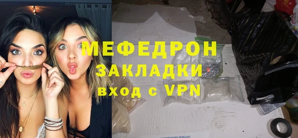 MDMA Вязники