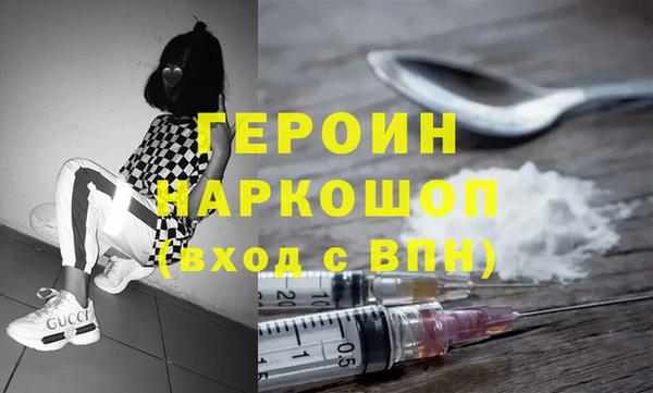 MDMA Вязники