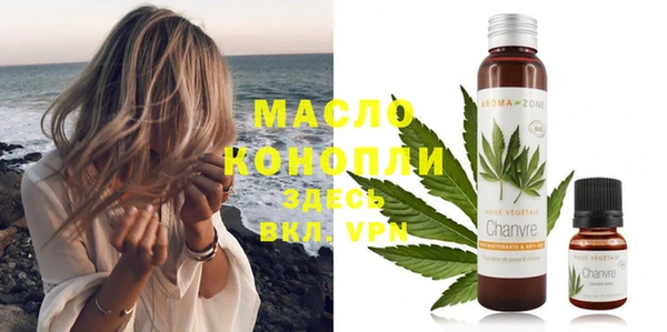 MDMA Вязники