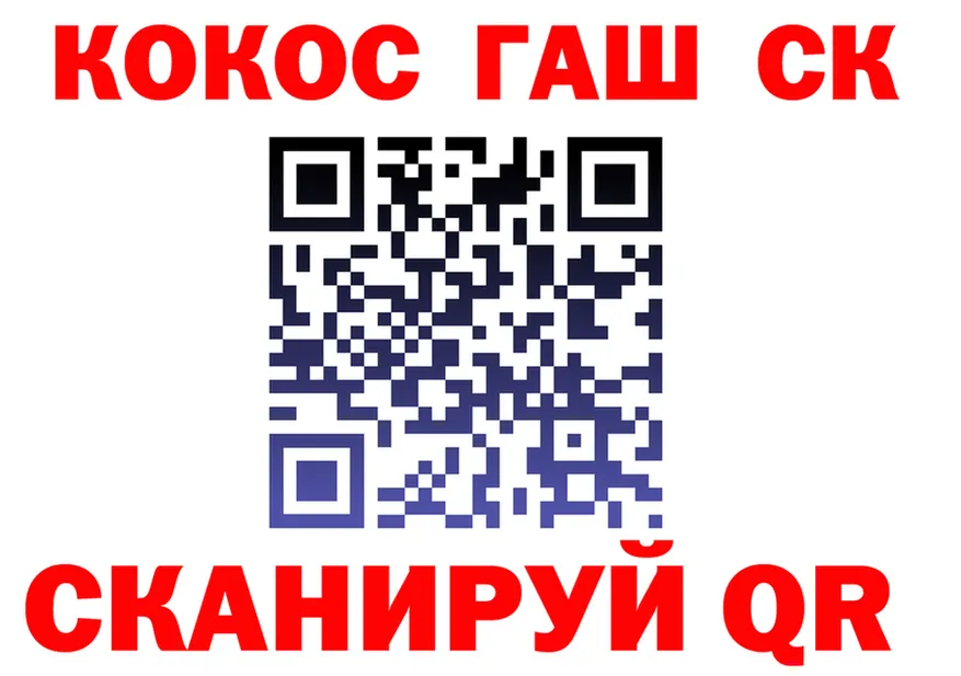 АМФ VHQ зеркало дарк нет OMG Владимир