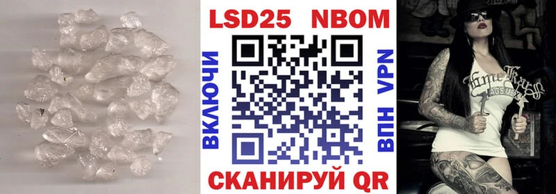 LSD-25 экстази кислота  мориарти наркотические препараты  Владимир  сколько стоит 