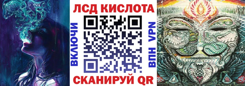 Наркотические марки 1,5мг Владимир